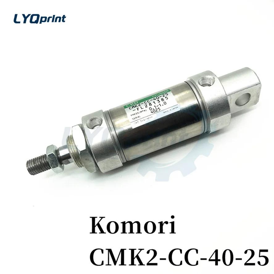 ְ ǰ Ǹ CMK2-CC-40-25 40x25  μ   ǰ Komori